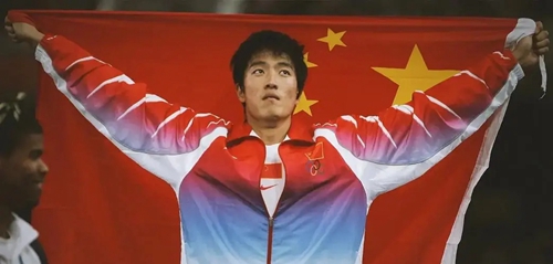 刘翔110米栏世界纪录被破了吗-男子110米栏世界纪录保持者介绍