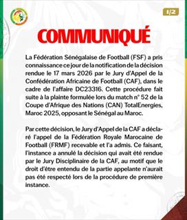 非洲杯决赛裁决反转，摩洛哥获判冠军