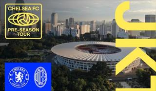 切尔西官宣季前赛程：8月8日雅加达迎战AC米兰