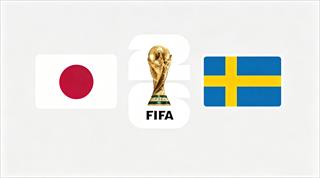 日本 VS 瑞典 阵容首发