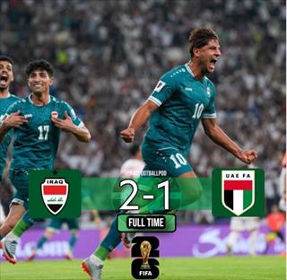 ​世预赛：伊拉克读秒绝杀阿联酋 将参加洲际附加赛