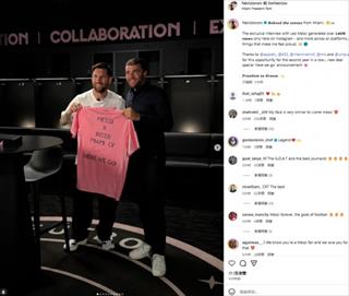 1.4亿次观看！罗马诺专访梅西，仅在Ins平台已引爆全网