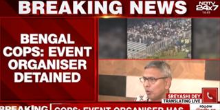 梅西印度行因现场混乱中断 警方：活动组织者已被拘留