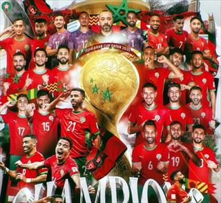 摩洛哥加时苦战3-2力克约旦 夺得阿拉伯杯冠军