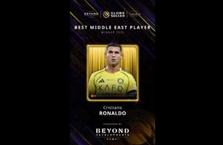 官方：C罗荣膺2025环足奖年度最佳中东球员
