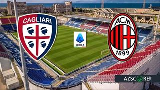 卡利亚里迎战AC米兰：赛前分析与胜负展望