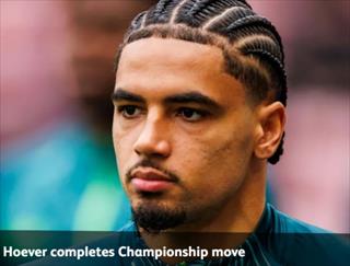 狼队后卫霍福尔租借加盟谢菲联 租期至本赛季结束